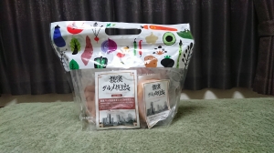 たくさんの頂き物♪